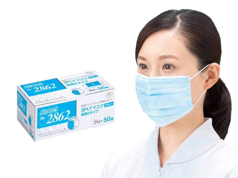 クリーンマスク商品一覧 | オカベテック 